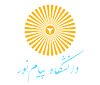 پیام نور