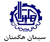 سیمان هگمتان