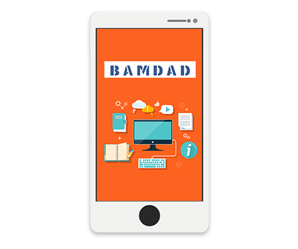 بامداد عصر پردازش