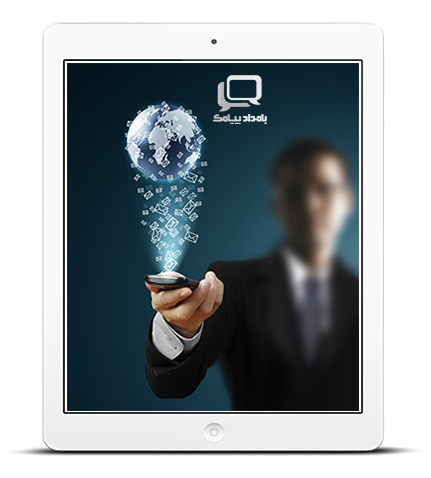 بامداد عصر پردازش